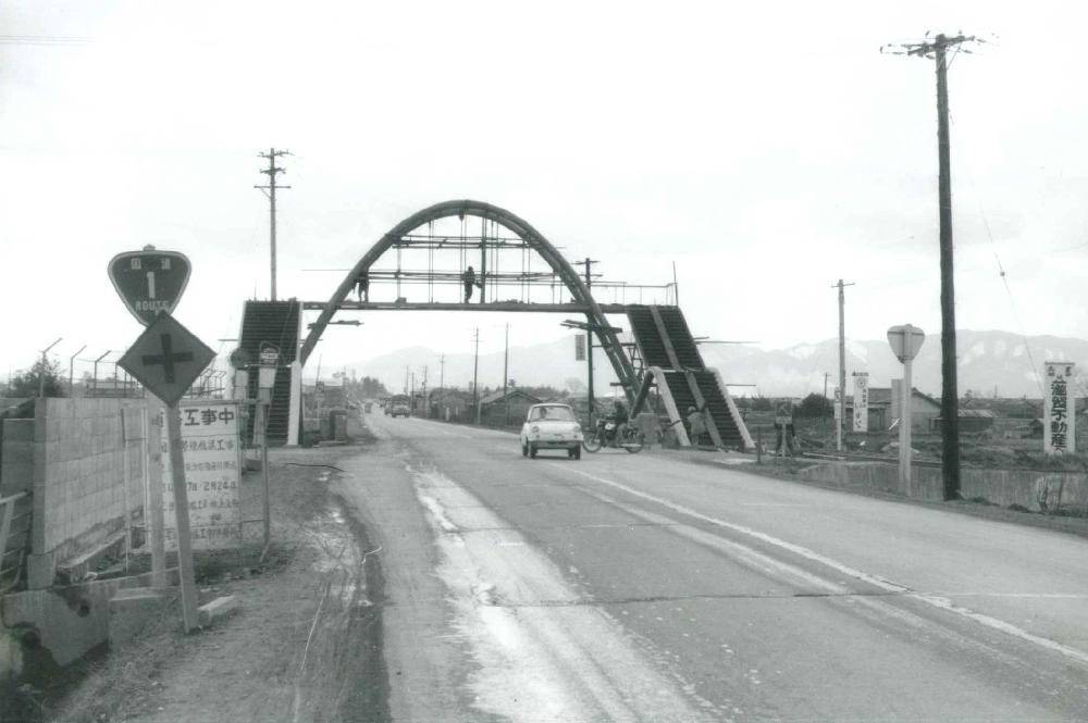 建設中の虹の橋（S38年）
